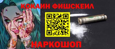 МДПВ Севастополь