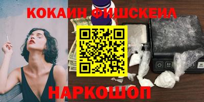 а пвп мука Славянск-на-Кубани