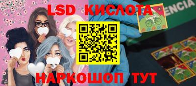 МДПВ Севастополь