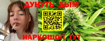 кокаин колумбия Славгород