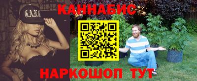 а пвп мука Славянск-на-Кубани