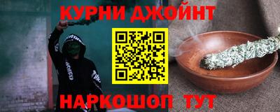 СК Сланцы