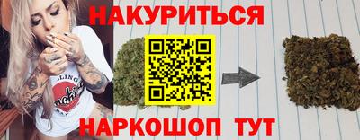 кокаин колумбия Славгород