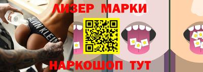 а пвп мука Славянск-на-Кубани