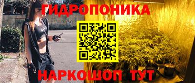 кокаин колумбия Славгород