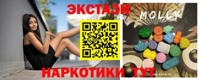 меф VHQ Свободный