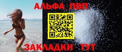 меф VHQ Свободный