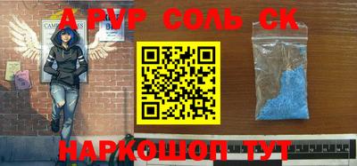 МДПВ Севастополь