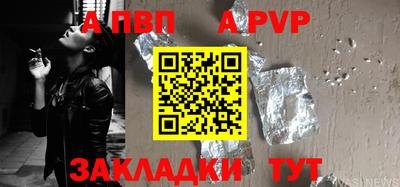меф VHQ Свободный