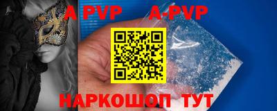 меф VHQ Свободный
