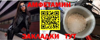а пвп мука Славянск-на-Кубани