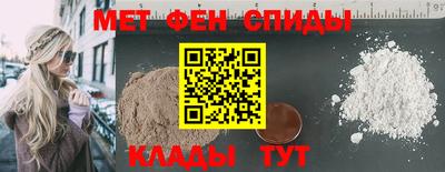 каннабис Северобайкальск