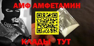 СК Сланцы