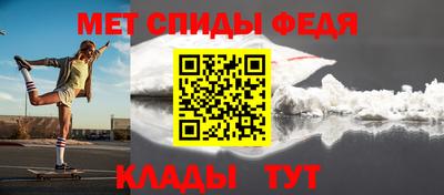 каннабис Северобайкальск