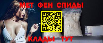 кокаин колумбия Славгород