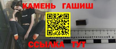 а пвп мука Славянск-на-Кубани