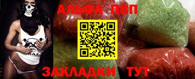 МДПВ Севастополь