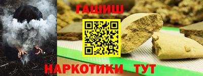 меф VHQ Свободный
