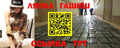 кокаин колумбия Славгород