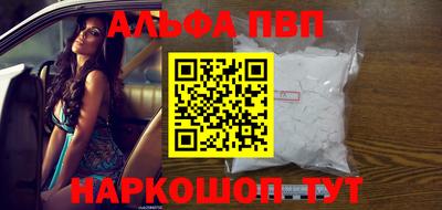 МДПВ Севастополь