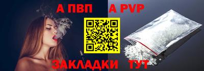 кокаин колумбия Славгород