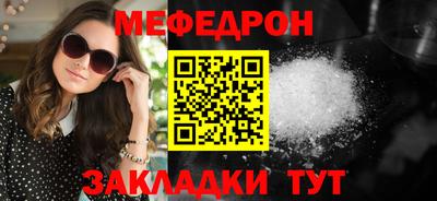 МДПВ Севастополь